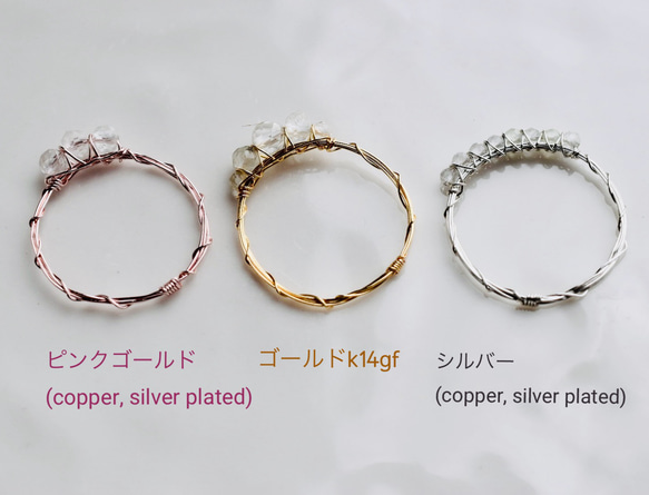 カイヤナイト  縦形レクタングル  8mm/リング  k14gf シルバー ピンク  金属アレルギー対応 5枚目の画像