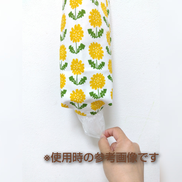 レジ袋ストッカー　レジ袋収納　ゴミ袋収納　ビニール袋収納　お花畑　ピンク　レギュラーサイズ 8枚目の画像