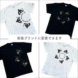 ラジアルシャチのTシャツ 5枚目の画像