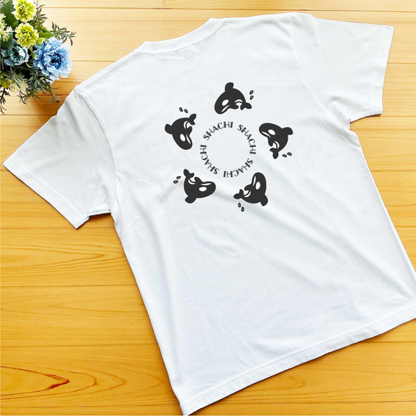 ラジアルシャチのTシャツ 8枚目の画像