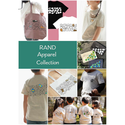 ラジアルシャチのTシャツ 13枚目の画像