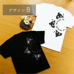 ラジアルシャチのTシャツ 4枚目の画像