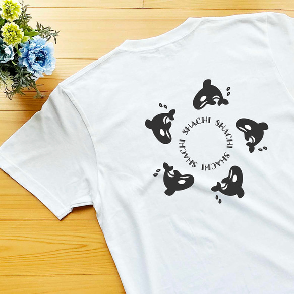ラジアルシャチのTシャツ 6枚目の画像