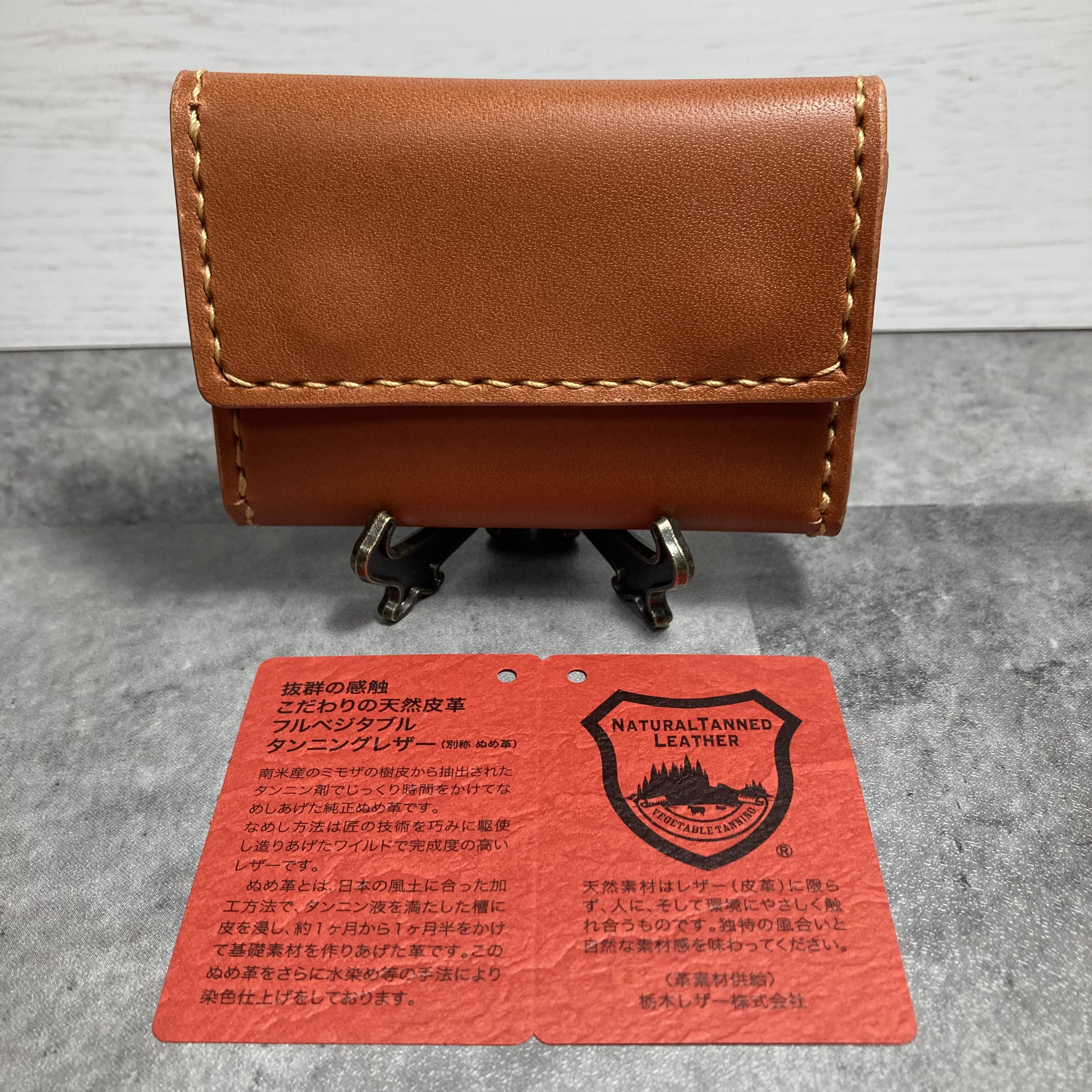 栃木レザー　コンパクト三つ折り財布　キャメル　国産ヌメ革
