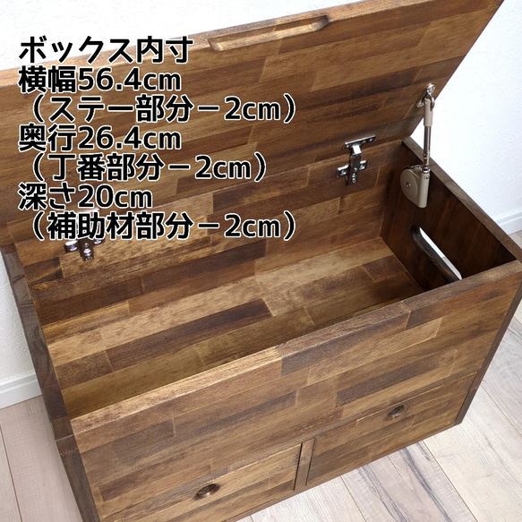 [コンパクトなベンチ型 引き出し付き 収納ボックス 3枚目の画像