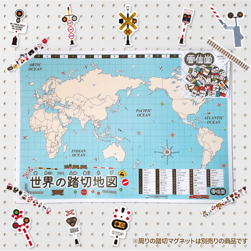 世界の踏切地図【47か国ステッカー付】 ハンドメイド 雑貨・その他
