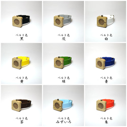 樫の木製腕時計｜「翠月」(すいげつ)　【左利き用モデル】 2枚目の画像