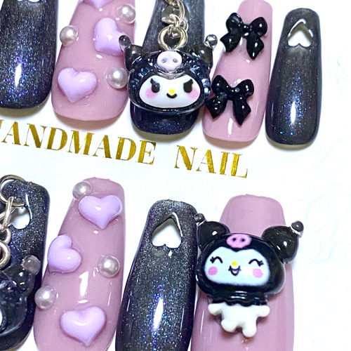 サンリオ クロミ マグネット ハート切り抜きネイルチップ チェーン