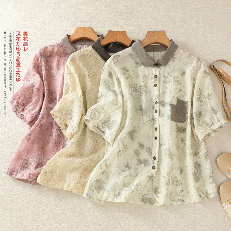 リバーシブルカラー パッチポケット付き半袖シャツ【返品・交換可】品質最優先25-122