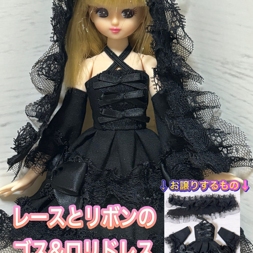 『専用ページ 』カスタムアイシードール ♥︎♡ リゼちゃん♡ カスタムドールカスタムアイシードール 一石二鳥ちゃんくん 本体