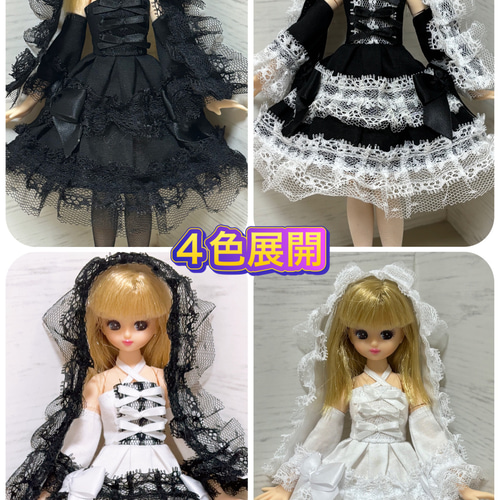 『専用ページ 』カスタムアイシードール ♥︎♡ リゼちゃん♡ アイシードール ピンクミックスヘアー 可動ボディ 1/6ドール