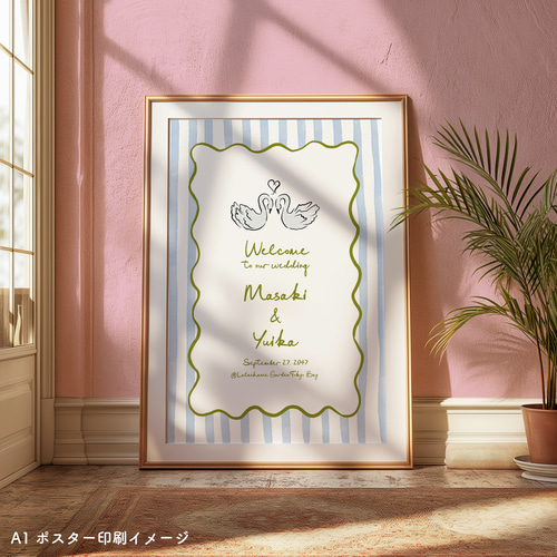 ウェルカムボード【白鳥】│結婚式 ウェディング バレエコア ガーリー