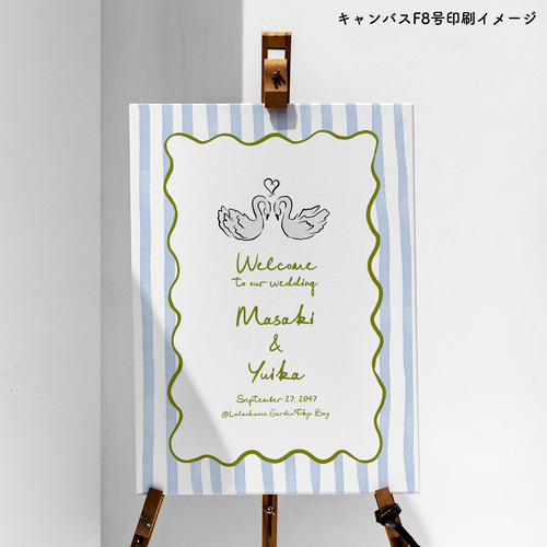 ウェルカムボード【白鳥】│結婚式 ウェディング バレエコア ガーリー