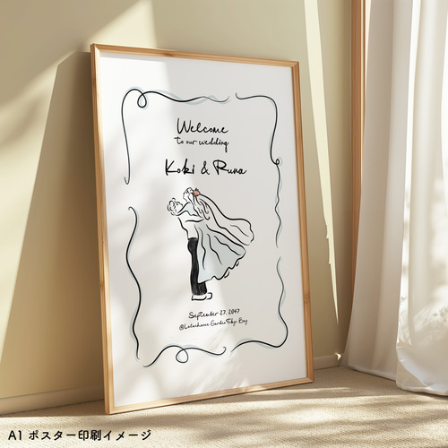 ウェルカムボード【新郎新婦1】│結婚式 ウェディング 手描き 欧米