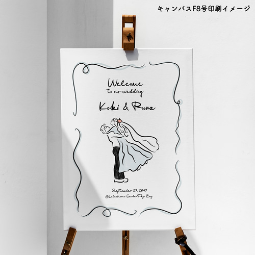 ウェルカムボード【新郎新婦1】│結婚式 ウェディング 手描き 欧米