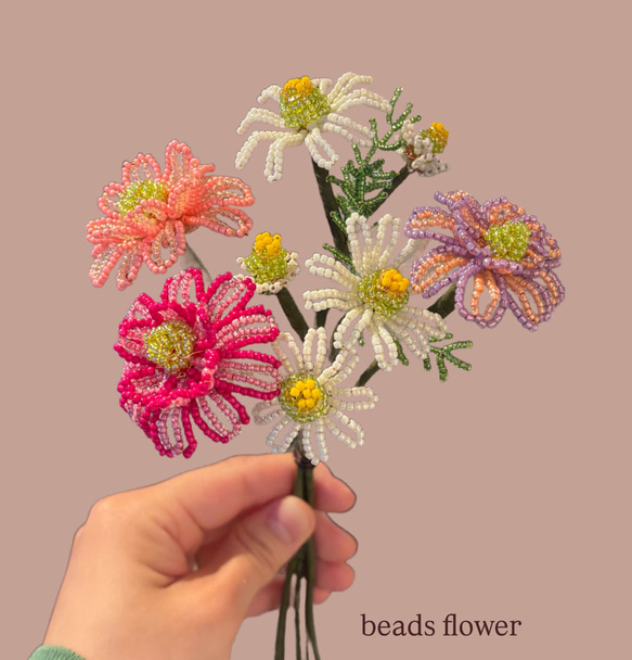 マーガレット、ダリヤの花束ビーズフラワー】ビーズフラワー/ビーズ