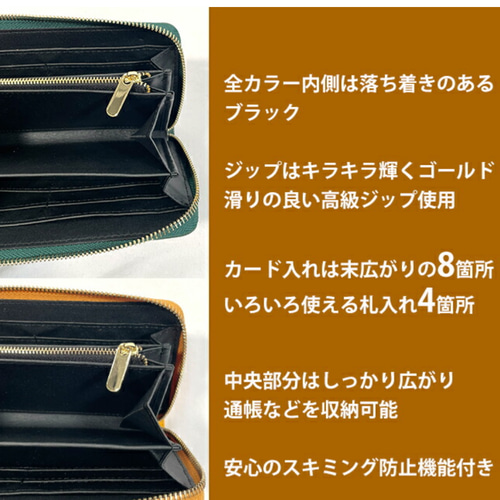 専用　新色dop【ブラック】 長財布 ミナペルホネン dop タンバリン 再販ミナペルホネン 長財布 タンバリン ハンドメイド 長財布 ryo 通販