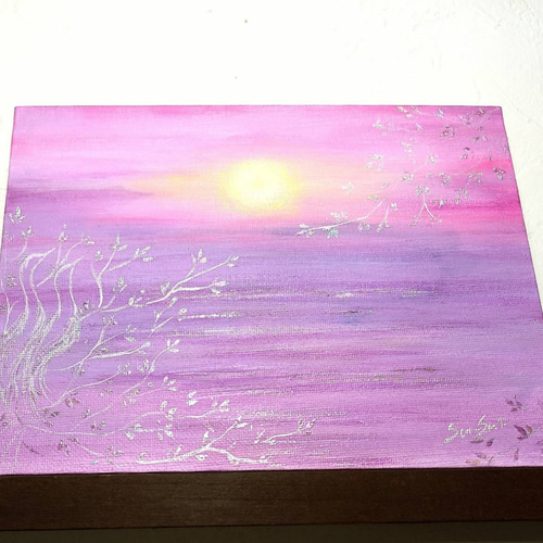 癒やしの風水虹光アート 風景絵画＊rainbow glow〜空と海〜綺麗な海