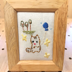ゆるねこ　刺繍フレーム 1枚目の画像
