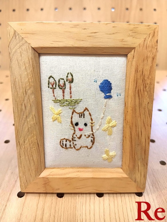 ゆるねこ　刺繍フレーム 1枚目の画像