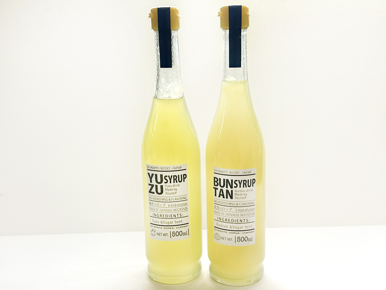 ［GIFT］高知の無添加　柚子＆文旦ドリンク 希釈タイプ　2本セット