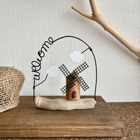 ワインコルクの風車と雲のオブジェ 置き型・吊り下げ（K-3） その他