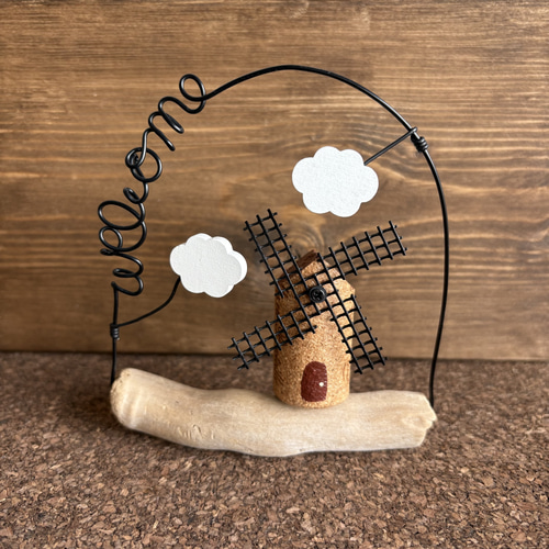 ワインコルクの風車と雲のオブジェ 置き型・吊り下げ（K-3） その他
