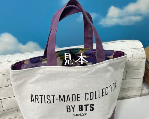 R196 【リメイク】ハンドメイド バッグ 再構築 一点モノ ミシンで作成 SALE&送料無料❣️デニムリメイク&パッチワークのトートバッグ②