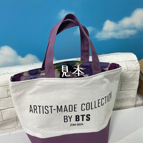 推し活グッズ リメイク トートバッグ ㊗️ネットニュース掲載中