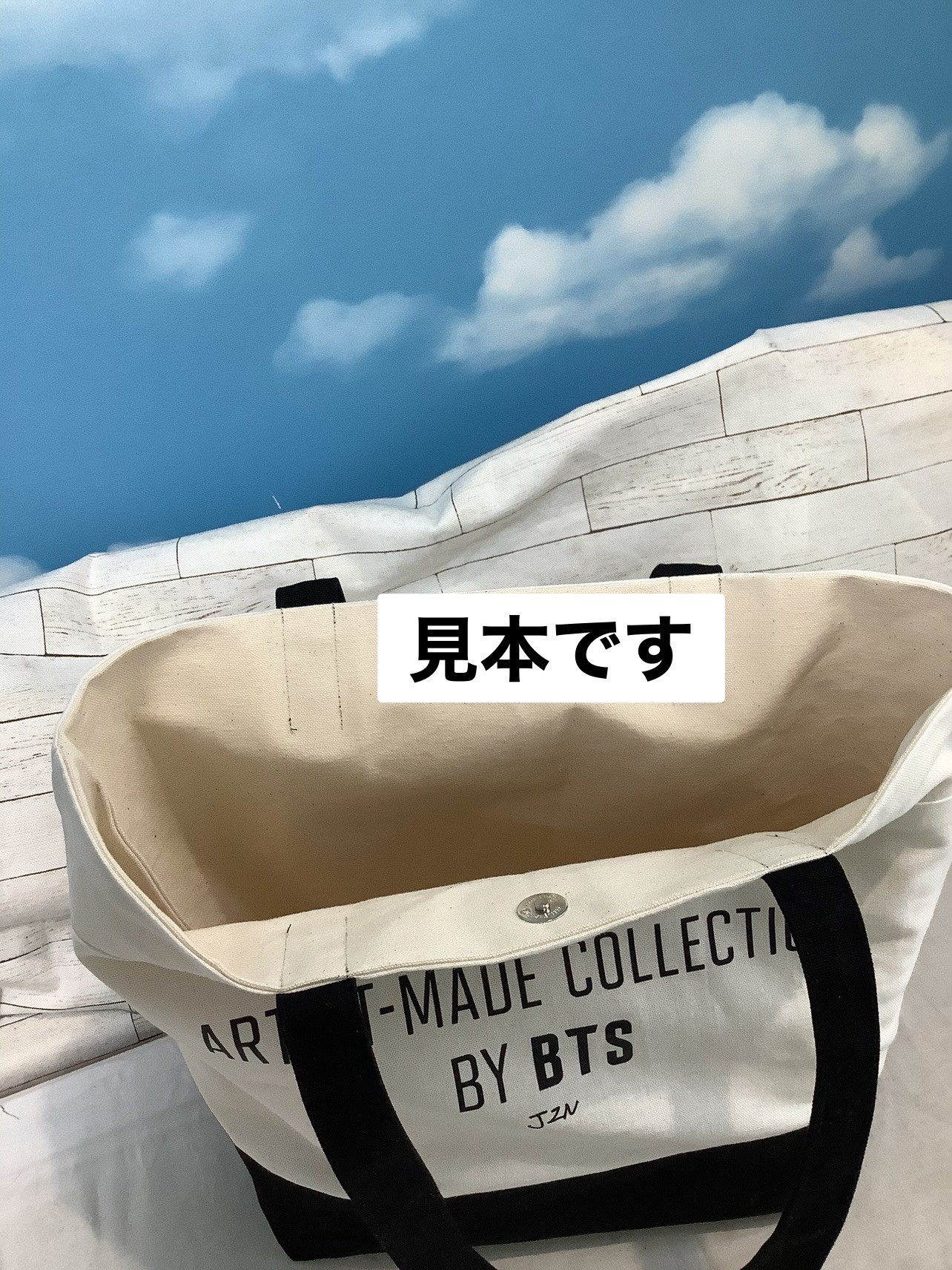 推し活グッズ　リメイク