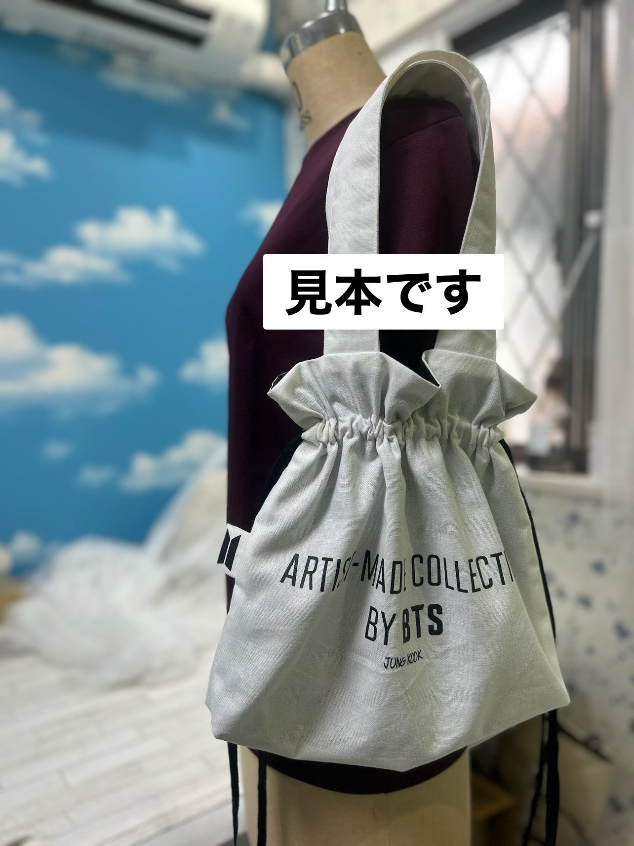 推し活グッズ　リメイク