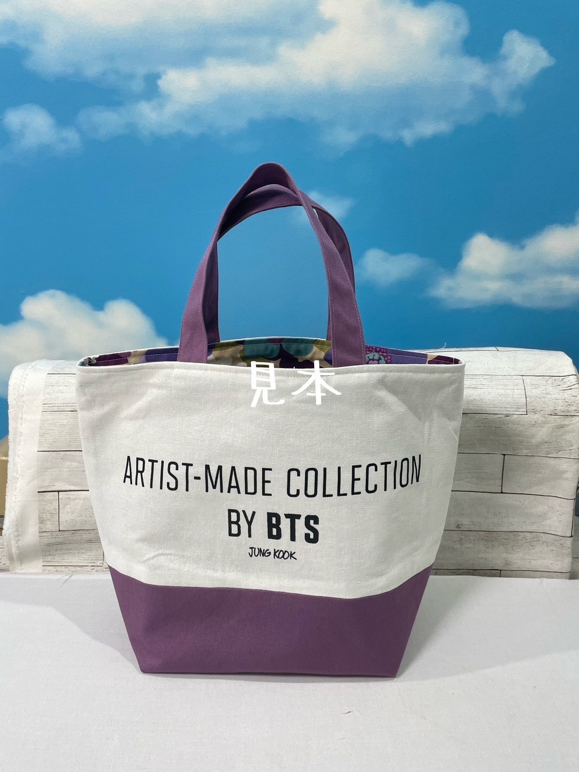 推し活グッズ　リメイク