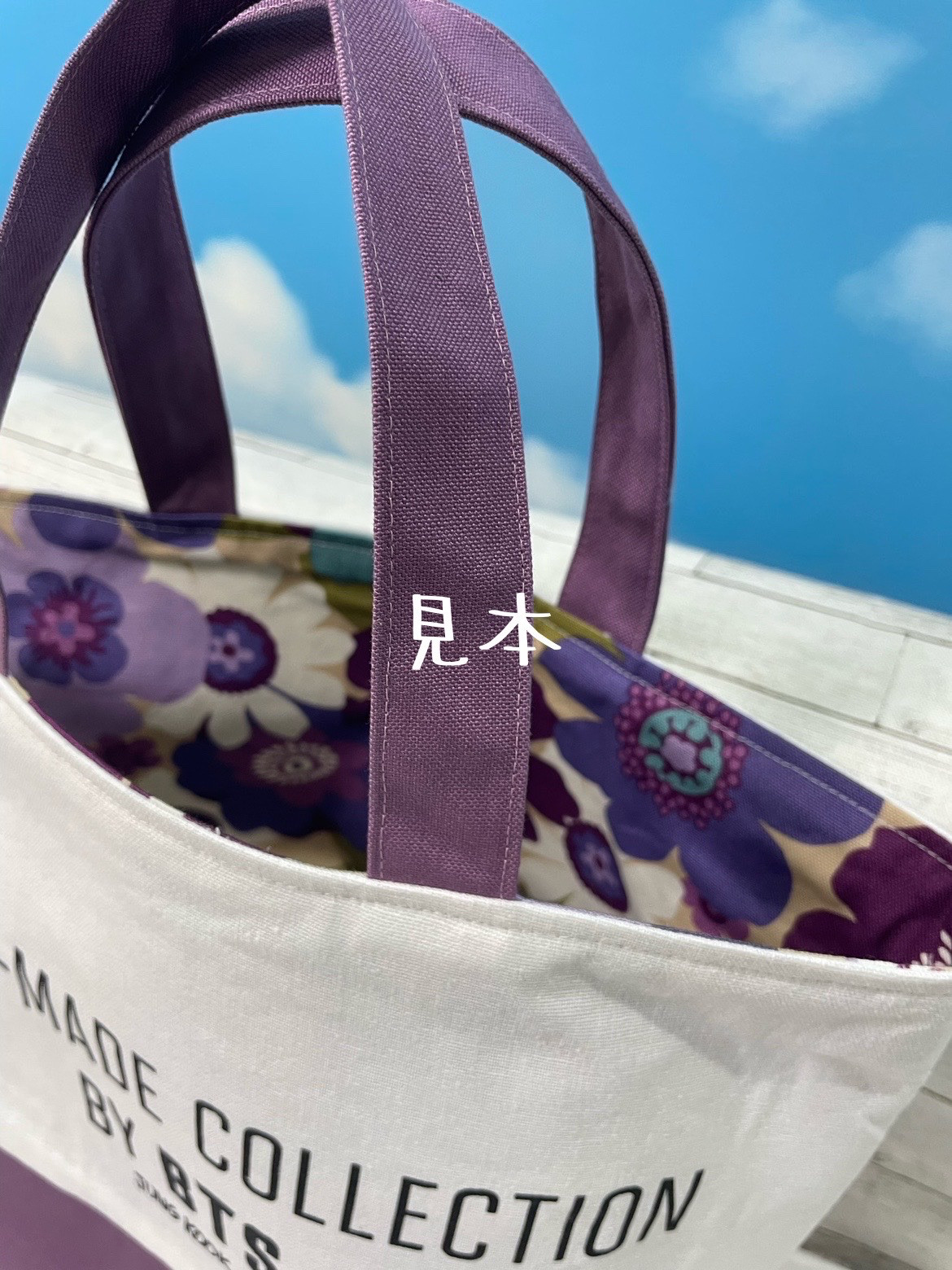 推し活グッズ　リメイク