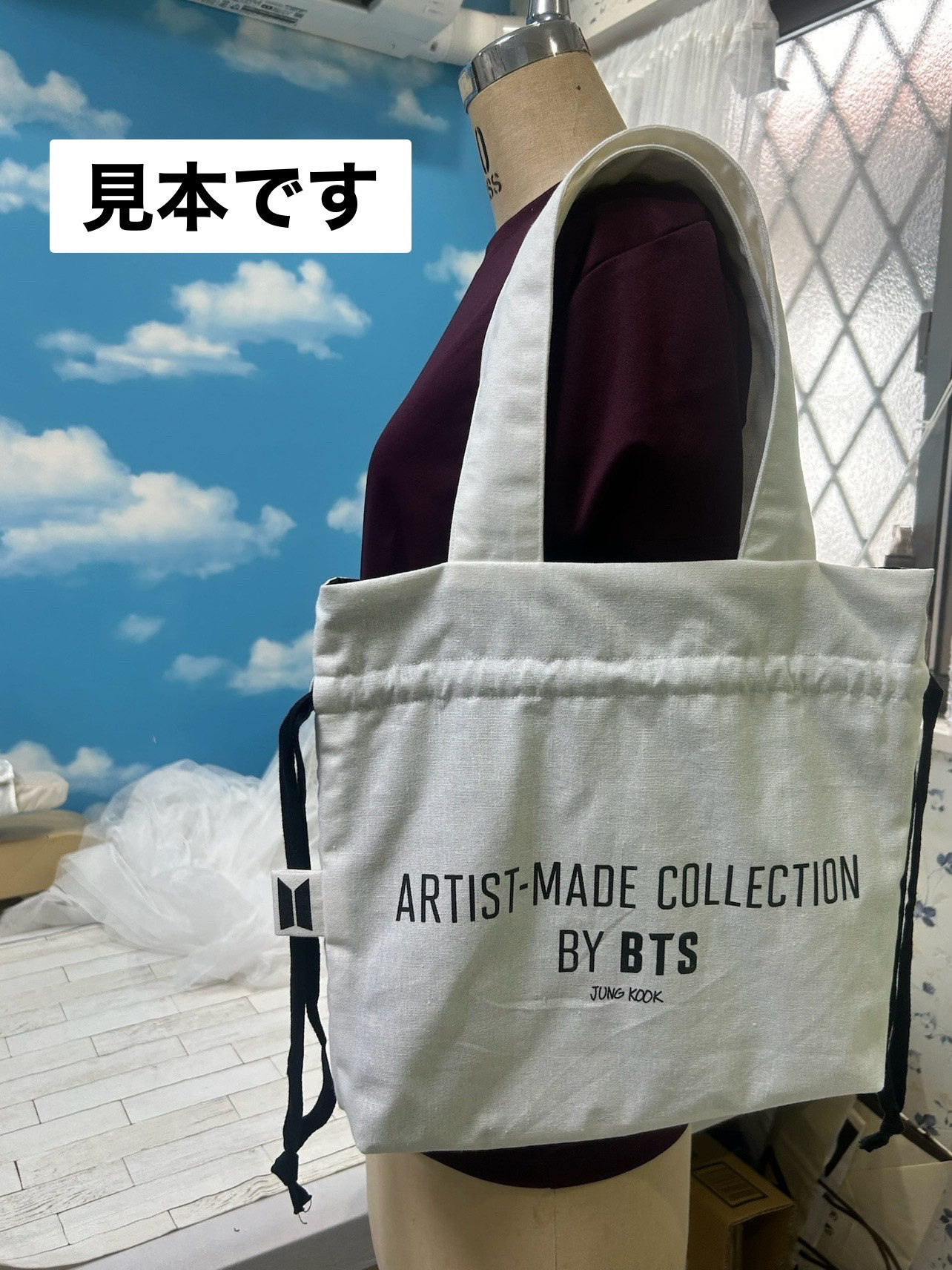 推し活グッズ　リメイク