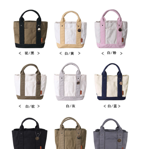 即日発送トートバッグ ネイビー/ホワイト ポリ巾着トート（L）[MARKLESS STYLE TR-1354]｜オリジナル