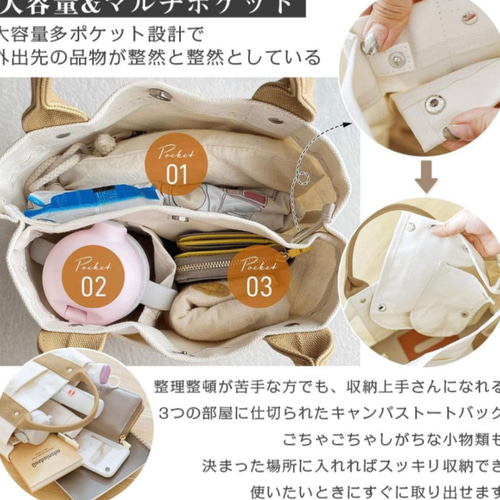 ホワイト ネイビー トートバッグ HIROFU トートバッグ 「チェスタ」レザートートバッグ L 本革 A4サイズ