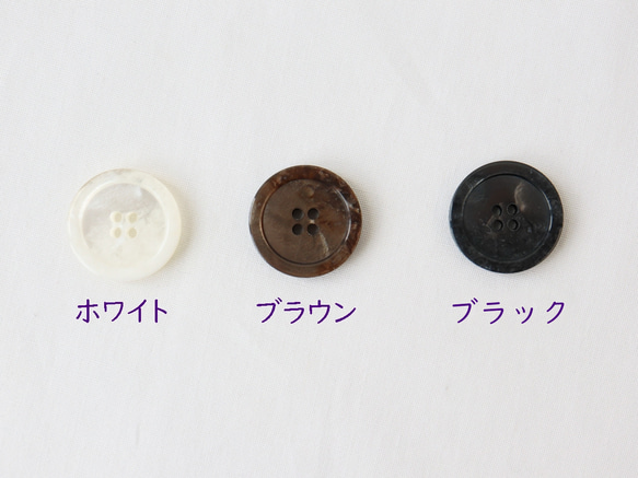 ゆらぎパールボタン　ホワイト　18mm　1個 8枚目の画像