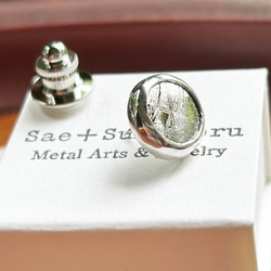 ムオニオナルスタ隕石（メテオライト）シルバータイタック・ピンズ◇Silver Tie Tac 11枚目の画像