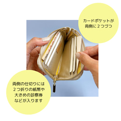 "New" お財布やキーケースとして使える便利なコンパクトマルチケース シャンパンゴールド 4枚目の画像