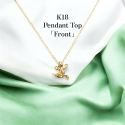 受注生産】 K18 トカゲ ペンダントトップ｜18金 爬虫類モチーフ