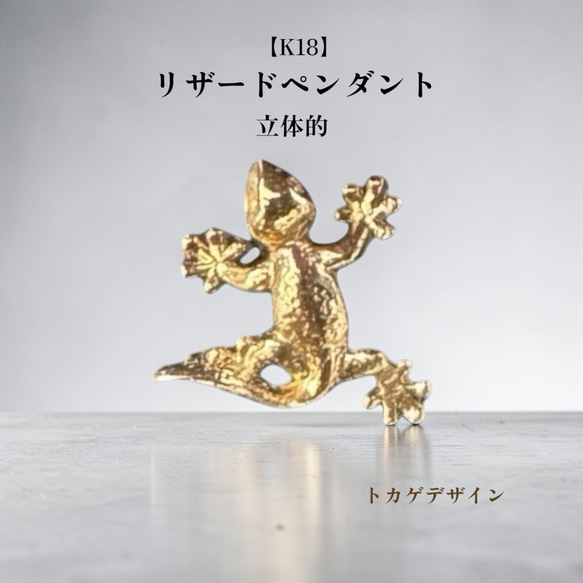 呪物　御守り　顔　ペンダントヘッド 新作ペンダントヘッドとの組み合わせをご紹介します！ | first-arrows