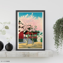 川瀬巴水「平泉金色堂」絶筆 木版画複製 A3サイズ 297×420mm