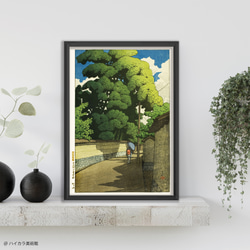 水彩画 t.takashi0105 | #めがね橋#長崎市#晴れ日#イラスト#art