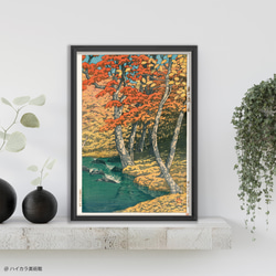 □　画家本人出品 prayer 2022 8,b　A4マット　□ 芝増上寺 フレーム入（IKEA) 川瀬巴水 木版画複製 マット紙 A4 日本製