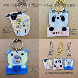 【MIMOSHIGE〜ミモシゲバッグ６号〜くまちゃん】　ハンドメイド　レッスンバッグ　キッズバッグ　布バッグ　動物柄 11枚目の画像