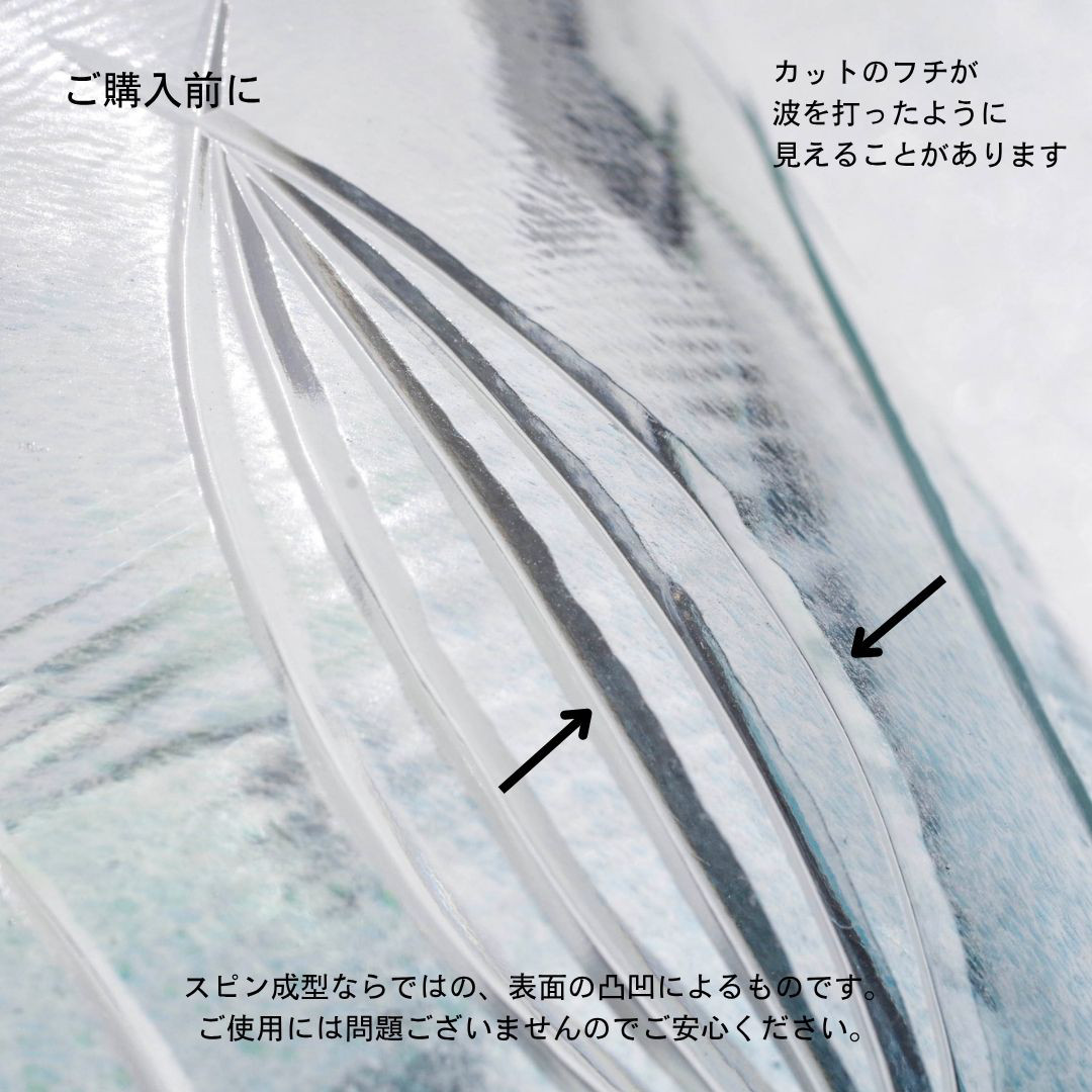 【新感覚】江戸切子／キリッカ／タンブラー／ライラック／ECEG502-03