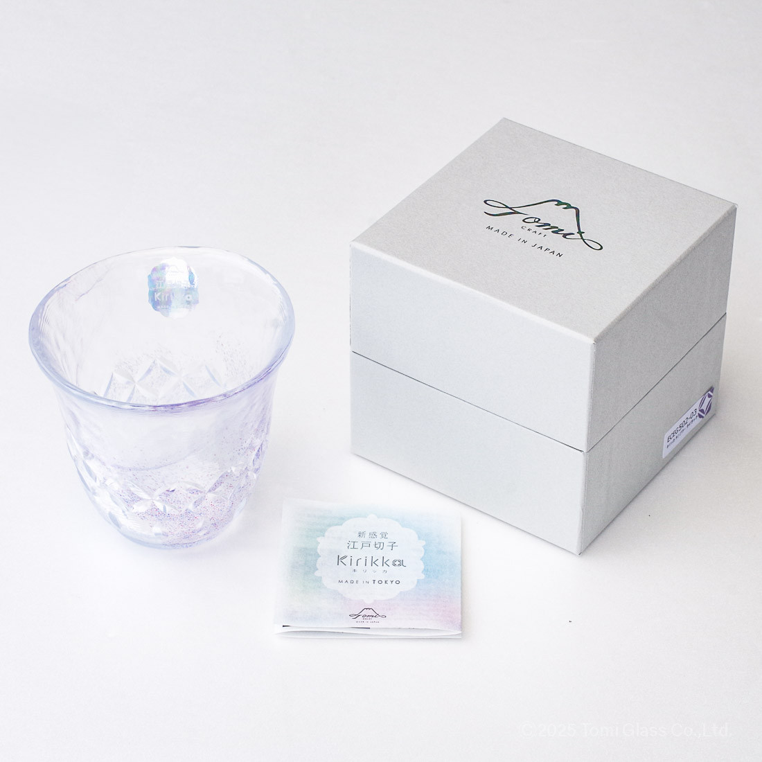 【新感覚】江戸切子／キリッカ／タンブラー／ライラック／ECEG502-03