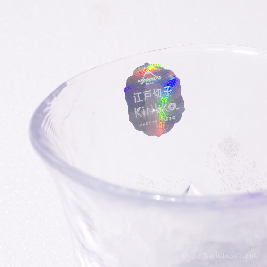 【新感覚】江戸切子／キリッカ／タンブラー／ライラック／ECEG502-03