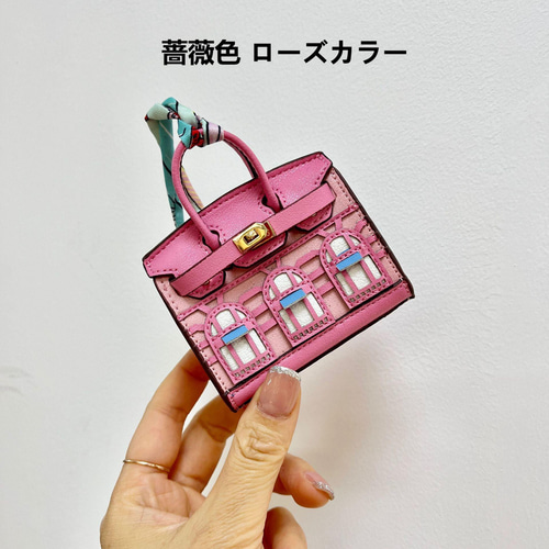 Mini Bag】BJD Birkin Faubourg 新色登場高級牛革香水小銭イヤホンキー