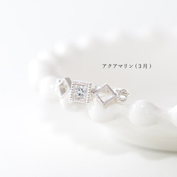 【選べる誕生石】ミル打ちシェイプの透かしリング シルバー SV925《送料無料》 8枚目の画像